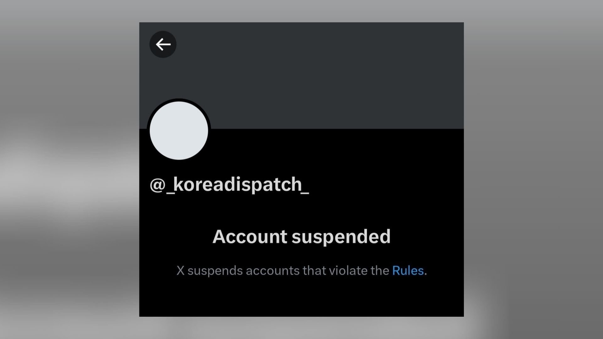 ARMY strikes back: BTS fans successfully suspend Dispatch’s account over intrusive reporting.